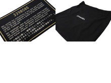 画像をギャラリービューアに読み込む, CHANEL シャネル デカココ ワンショルダーバッグ 3番台 イタリア製 キャビアスキン ブラック ゴールド金具 美品 中古 67312