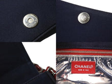 画像をギャラリービューアに読み込む, CHANEL シャネル NO.5 ナンバー5 チェーンショルダーバッグ 7番台 ネイビー ホワイト シルバー レッド 美品 中古 67314