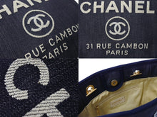 画像をギャラリービューアに読み込む, CHANEL シャネル ドーヴィルPM スモール トートバッグ A66939 チェーンショルダー 17番台 デニム ゴールド金具 ネイビー 美品 中古 67355