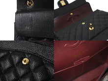 画像をギャラリービューアに読み込む, 極美品 CHANEL シャネル Wフラップ 25 ショルダーバッグ キャビアスキン 24番台 マトラッセ ゴールド金具 ブラック 中古 67362