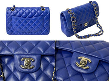 画像をギャラリービューアに読み込む, CHANEL シャネル マトラッセ 23 Wフラップ Wチェーン ショルダーバッグ 24番台 ブルー ラムスキン ココマーク ゴールド金具 美品 中古 67364