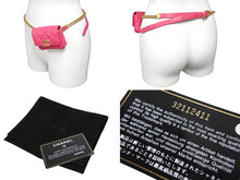 画像をギャラリービューアに読み込む, 極美品 CHANEL シャネル ココマーク マトラッセ ウエストポーチ ウエストバッグ キャビアスキン 32番台 ピンク 中古 67365