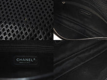 Load image into Gallery viewer, CHANEL シャネル フレンチリビエラ ショルダーバッグ A67652 パンチング 17番台 2013年 ブラック シルバー金具 美品 中古 67378