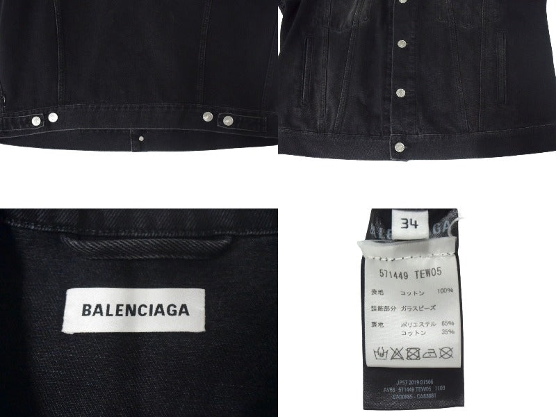 BALENCIAGA バレンシアガ デニムジャケット ロゴ ラインストーン 571449 TEW05 イタリア製 コットン ブラック サイズ34 美品  中古 67393 – Casanova Vintage