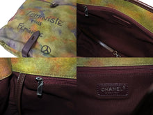 Load image into Gallery viewer, 極美品 CHANEL シャネル エンブロイダリー グラフィティ ショルダーバッグ A92789 ココマーク 21番台 カーキ シルバー 中古 67504