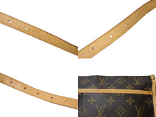 画像をギャラリービューアに読み込む, LOUIS VUITTON ルイヴィトン ポパンクール ロン ショルダーバッグ M40008 ヌメ革 レザー ゴールド金具 ブラウン 良品 中古 67533