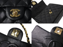 画像をギャラリービューアに読み込む, CHANEL シャネル チェーンショルダーバッグ 8番台 ミニマトラッセ ラムスキン ゴールド金具 ブラック 美品 中古 67541