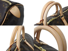 画像をギャラリービューアに読み込む, 新品同様 LOUIS VUITTON ルイヴィトン キーポル50 ボストンバッグ M41426 モノグラムキャンバス ブラウン 中古 67563