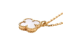 画像をギャラリービューアに読み込む, 極美品 Van Cleef&amp;Arpels ヴァンクリーフ&amp;アーペル スウィートアルハンブラペンダント VCARF69100 Au750 ゴールド 中古 67592