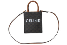 画像をギャラリービューアに読み込む, 新品未使用品 CELINE セリーヌ ミニバーティカルカバ ハンドバッグ トリオンフ柄 19437 2BZK 04LU キャンバス ブラウン 中古 67640