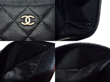 Load image into Gallery viewer, Chanel シャネル キャビアスキン マトラッセ カードケース ブラック 26番台 美品 中古 4c067696