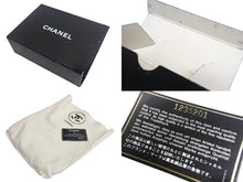 Load image into Gallery viewer, CHANEL シャネル マトラッセ26 Wチェーンショルダーバッグ 1番台 ココマーク ベージュ ゴールド金具 美品 中古 4c067823