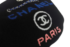 極美品 CHANEL シャネル ドーヴィル ラウンド チェーンショルダーバッグ ムートン シール カードあり A57972 26番 中古 4c067862