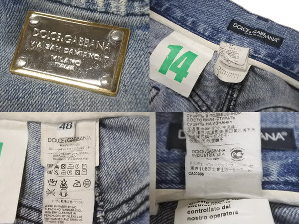 DOLCE&GABBANA Dolce&ガBubana distressed denim pants G4YOTD, made in Italy, cotton, blue, size 48, excellent condition, pre-owned. (4c067972)