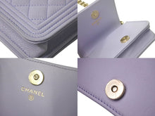 Load image into Gallery viewer, 極美品 CHANEL シャネル ボーイシャネル チェーン ポシェット パープル キャビアスキン 31番台 中古 4c068185