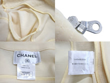 画像をギャラリービューアに読み込む, 極美品 CHANEL シャネル P38075V21513 ウール ライダース ジャケット サイズ34 オフホワイト 中古 4c068545