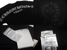 画像をギャラリービューアに読み込む, 新品未使用 CHROME HEARTS クロムハーツ アーチロゴ 半袖Ｔシャツ サイズXS スクロールラベルロゴ プリント ブラック コットン 中古 4c068710