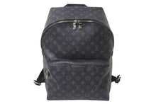 画像をギャラリービューアに読み込む, LouisVuitton ルイヴィトン アポロ リュック デイパック バックパック M43186 モノグラムエクリプスキャンバス 美品 中古 4c068776