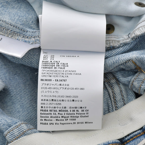 MIUMIU ミュウミュウ アイコニックデニムパンツ ワイドジーンズ GWP333 サイズ25 ジップアップ 24SS ブルー 美品 中古 4a006878