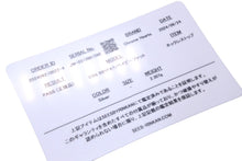 画像をギャラリービューアに読み込む, CHROME HEARTS クロムハーツ CHクロス ベビーファット チャーム ペンダントトップ 重量2.3g シルバー 2004/.925刻印 美品 中古 4c068900