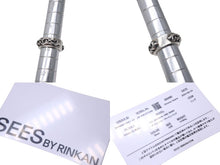 画像をギャラリービューアに読み込む, CHROME HEARTS クロムハーツ ダブルナローヴァインバンド リング サイズ10号 重量15g シルバー925 2000/.925刻印 美品 中古 4c068906