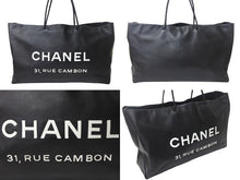 Load image into Gallery viewer, CHANEL シャネル エッセンシャルトートバッグ 12番台 イタリア製 レザー ブラック ホワイト シルバー金具 美品 中古 4c068913