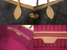 画像をギャラリービューアに読み込む, LOUIS VUITTON ルイヴィトン ネヴァーフルPM トートバッグ M41245 モノグラムキャンバス ブラウン ピヴォワンヌ 美品 中古 4c068975