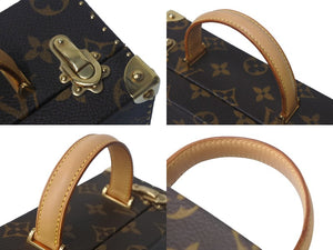 世界200個限定 極美品 LOUIS VUITTON ルイヴィトン×村上隆 ミニトランク M92475 ジュエリーボックス フラワーバッドマン モノグラム 中古 4a000096