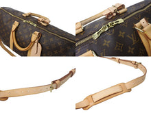 Load image into Gallery viewer, LOUIS VUITTON ルイ ヴィトン モノグラム キーポル50 ボストンバッグ M41426 PVC ブラウン 美品 中古 4c069149