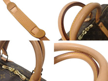 画像をギャラリービューアに読み込む, LOUIS VUITTON ルイヴィトン キーポルバンドリエール55 ボストンバッグ M41414 モノグラム PVC レザー ブラウン 美品 中古 4c069199