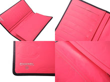 画像をギャラリービューアに読み込む, CHANEL シャネル 長財布 カンボンライン 20番台 ココマーク レザー エナメル ブラック ピンク シルバー金具 美品 中古 4c069219
