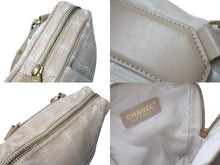 画像をギャラリービューアに読み込む, CHANEL シャネル ショルダーバッグ A20513 7番台 ニュートラベルライン ナイロンジャガード ベージュ ゴールド金具 美品 中古 4c069252