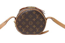 画像をギャラリービューアに読み込む, LOUIS VUITTON ルイヴィトン モノグラム ボワット シャポー スープルPM ショルダーバッグ M45578 ブラウン 美品 中古 4c069276