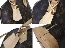 画像をギャラリービューアに読み込む, 極美品 LOUIS VUITTON ルイヴィトン アルマBB ハンドバッグ M53152 ショルダー 2WAY モノグラムキャンバス PVC レザー 中古 4c069277