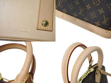 画像をギャラリービューアに読み込む, 極美品 LOUIS VUITTON ルイヴィトン アルマBB ハンドバッグ M53152 ショルダー 2WAY モノグラムキャンバス PVC レザー 中古 4c069277