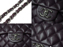 画像をギャラリービューアに読み込む, CHANEL シャネル デカマトラッセ33 Wチェーンショルダーバッグ Wフラップ 15番台 ラムスキン パープル シルバー金具 良品 中古 4c069386