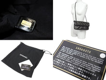 画像をギャラリービューアに読み込む, 新品同様 CHANEL シャネル マトラッセ チェーンミー Wチェーンショルダーバッグ A50491 16番台 マットグレー ココマーク カーフスキン 中古 4c069434