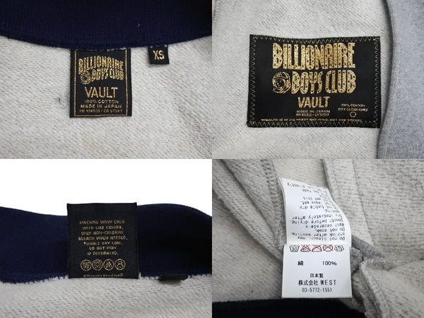 BILLIONAIRE BOYS CLUB Billionaire Boys Club Stadium Jumper Size XS Cotton Gray Good Condition Used 4c069681