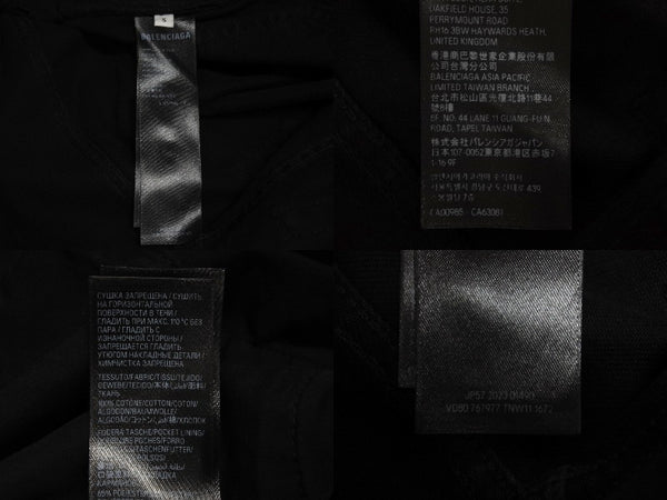 Very good condition BALENCIAGA DENIM SIZE STICKER BAGGY LARGE BAGGY FIT denim pants 767977 Size S Washed Used 4c069829