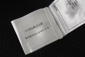 CHANEL シャネル ニットキャップ ビーニー ニット帽 ココマーク レーヨン ネイビー 美品 中古 4c070103
