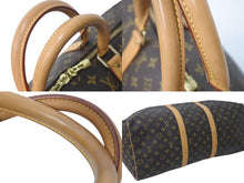 画像をギャラリービューアに読み込む, LOUIS VUITTON ルイヴィトン キーポル50 ボストンバッグ M41426 モノグラムキャンバス ブラウン ゴールド金具 美品 中古 4c072894