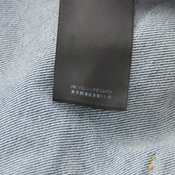 Balenciaga Raver Baggy Pants 681693 TJW60 Labor Baggy Pants, Unisex, Blue, Size 31, Excellent Condition, Used, 4a008541