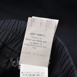 RICK OWENS リック オウエンス ドローストリングパンツ 2015SS RU15S4380-TE コットン エラステン ブラック サイズ36 美品 中古 4a007301
