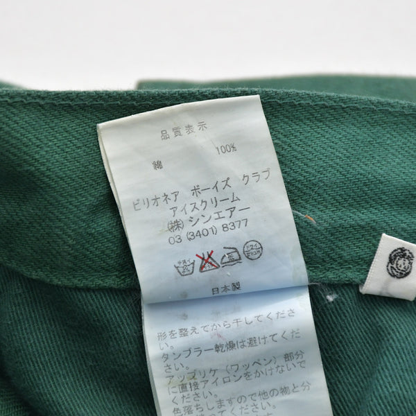 BILLIONAIRE BOYS CLUB ビリオネアボーイズクラブ ストレートデニムパンツ グリーン Mサイズ ヘルメットロゴ シルバー金具 美品 中古 4a007304