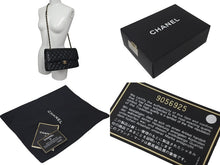 Load image into Gallery viewer, 極美品 CHANEL シャネル ショルダーバッグ マトラッセ25 キャビアスキン ダブルフラップ ブラック ゴールド金具 7番台 A01112 中古 4c073531