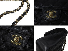 Load image into Gallery viewer, 極美品 CHANEL シャネル ショルダーバッグ マトラッセ25 キャビアスキン ダブルフラップ ブラック ゴールド金具 7番台 A01112 中古 4c073531