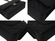 Load image into Gallery viewer, 極美品 CHANEL シャネル ショルダーバッグ マトラッセ25 キャビアスキン ダブルフラップ ブラック ゴールド金具 7番台 A01112 中古 4c073531