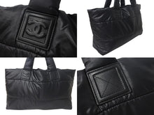 Load image into Gallery viewer, 極美品 CHANEL シャネル コココクーン トートバッグGM 26番台 ココマーク キルティング レザー ファー ブラック シルバー 中古 4c073893