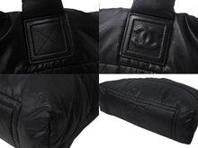 Load image into Gallery viewer, 極美品 CHANEL シャネル コココクーン トートバッグGM 26番台 ココマーク キルティング レザー ファー ブラック シルバー 中古 4c073893