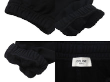 画像をギャラリービューアに読み込む, CELINE セリーヌ スウェットパンツ ブラック コットン ユニセックス 2Z056670Q 美品 中古 4c074749